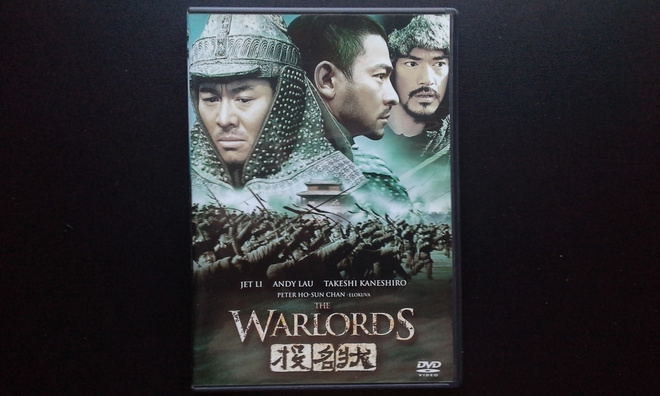 DVD: The Warlords (Jet Li, Andy Lau 2007)