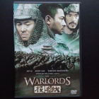DVD: The Warlords (Jet Li, Andy Lau 2007) - pikkukuva 1