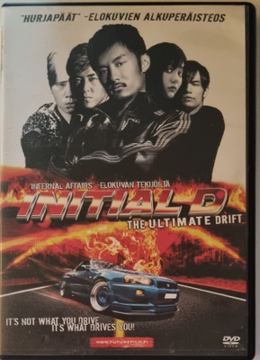 INITIAL D DVD