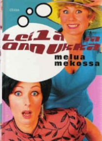 Annukka Ahlqvist - Leila ja Annukka