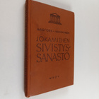 Antero Manninen ym. : Jokamiehen sivistyssanasto - pikkukuva 1
