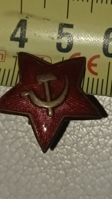 Kokardi Puna Tähti Venäjä