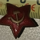 Kokardi Puna Tähti Venäjä - pikkukuva 1