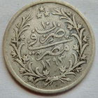 Egypti / Ottomaanien Turkki 1 Qirsh 1293 / n. 1900 Hopeaa - pikkukuva 2