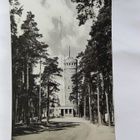 VANHA Postikortti Tampere 1950-luku Alkup.Mallikappale - pikkukuva 1