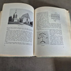 Rancken: Wördade Minnen i Nyländsk bygd (kuv. 1950) - pikkukuva 3