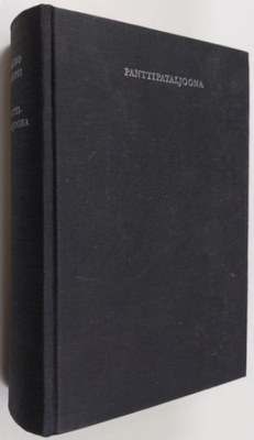 JOKIPII: Panttipataljoona (1.p. 1968)