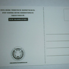 Bullterrieri, MiniMoi nro 2629, ei p. - pikkukuva 2