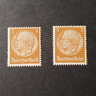 Saksa 1933 Deutsches Reich 14 kpl - pikkukuva 1