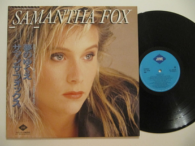 Samantha Fox - Samantha Fox Japanilainen LP  OBI