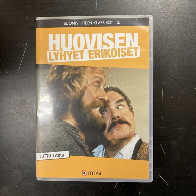 Huovisen lyhyet erikoiset DVD