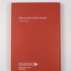 Maria (toim.) Tuominiemi : Anno domini 2012 - pikkukuva 2