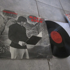 Matti Esko – Pohjatuuli ; PSOP 91 - LP v 1971 - pikkukuva 1