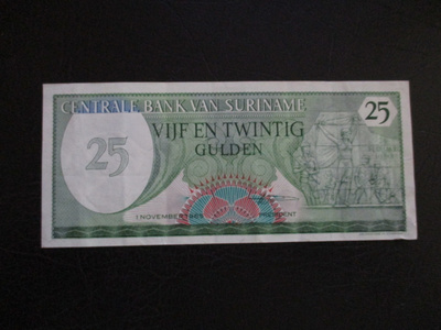 SURINAM 25 GULDEN 1985  X-0784
