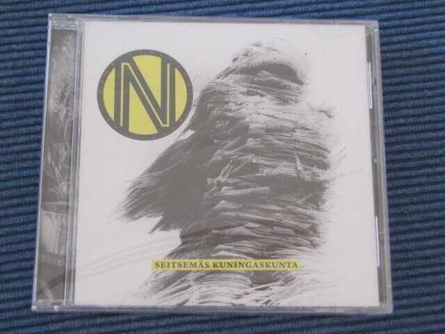 Nuorisopalatsi Seitsemäs kuningaskunta cd muoveissa