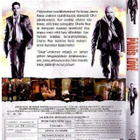 dvd, From Paris with Love [toiminta, trilleri] - pikkukuva 2