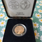 Suomen itsenäisyy 1917-1997 1000 markan kultaraha - pikkukuva 1