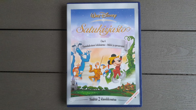 DVD: Walt Disney Satukirjasto - Osa 6  (2004)