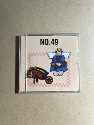 Brother kirjontakortti No. 49 Folk Art