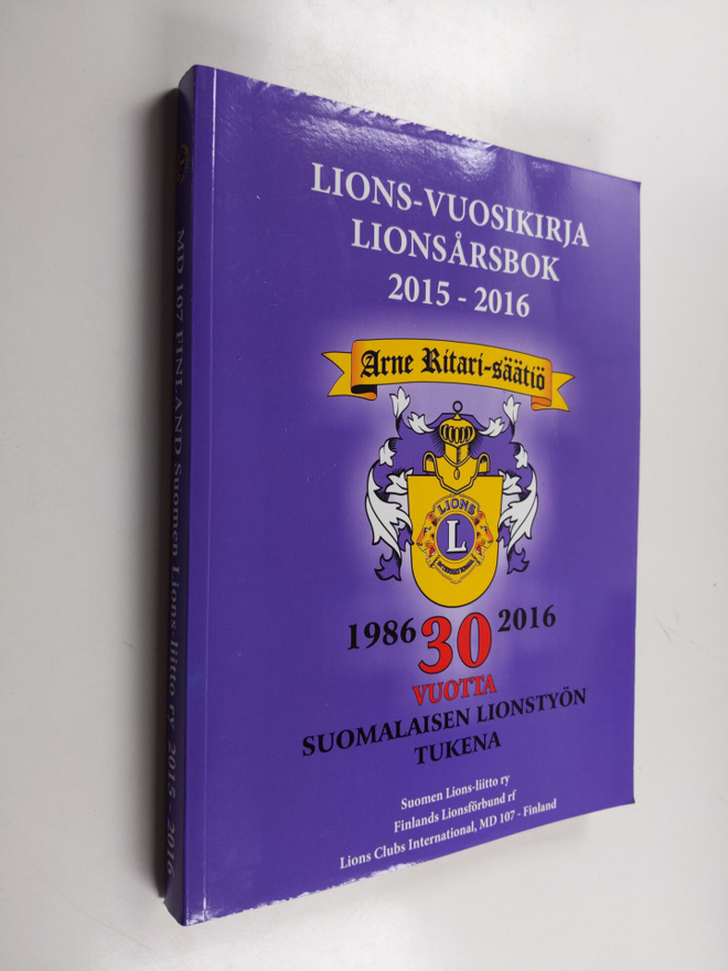 Lions-vuosikirja 2015-2016