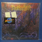 MORKETIDA - TRAVELER OF THE UNTOUCHED VOIDS M/M FIN 2020 LP - pikkukuva 1