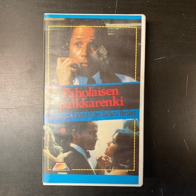 Paholaisen palkkarenki VHS