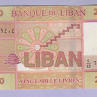Libanon 20000 Livres v.2019 UNC P-93c - pikkukuva 1