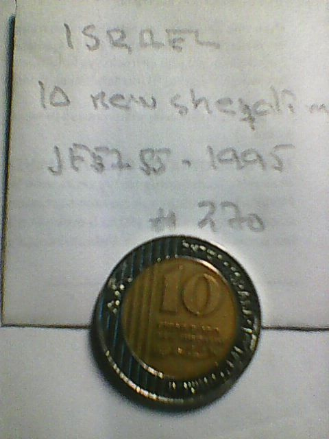 Israel 10 new sheqalim JE5755-1995, km#270