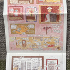 THE ROYAL TENENBAUMS / KAKSI BOOKLET VIHKOSTA - pikkukuva 5