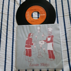 Veikko Lavi – Leivän Ylistys 7" ps orig 1979 Promo uusi mint - pikkukuva 1