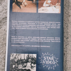 Tämä on Amerikka (1977) Beta - pikkukuva 3