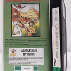 Olipa Kerran Ihminen- Aikojemme Seikkailut 2 (vhs) - pikkukuva 4