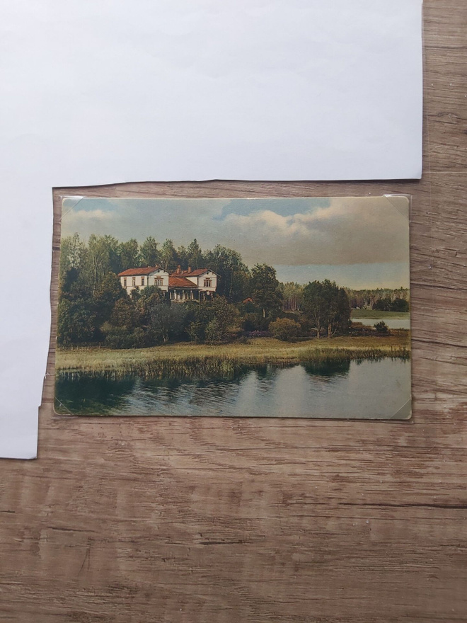 2 Koivuniemi Z.Topelius koti