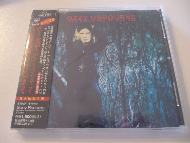 Ozzy Osbourne See You On The Other Sid Japani CD single OBI