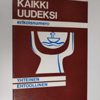 Kaikki uudeksi 5/69 : yhteinen ehtoollinen - pikkukuva 1