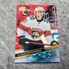 Aleksi Heponiemi 2020-21 Young Guns Speckled Rainbow - pikkukuva 1