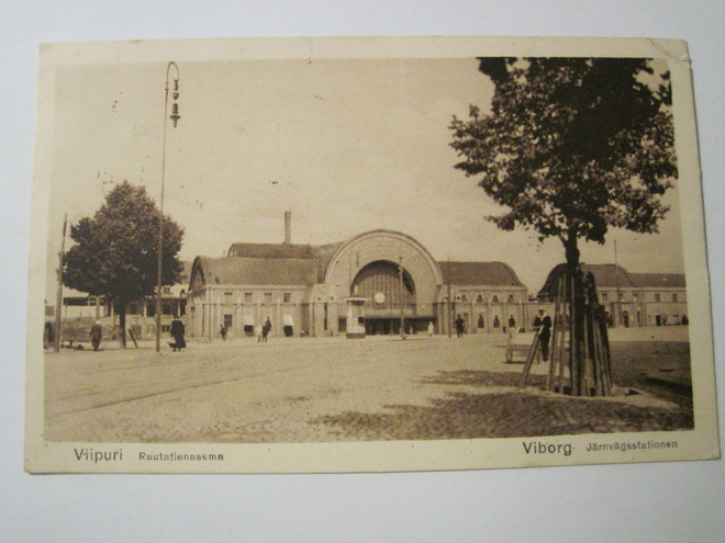 VANHA Postikortti Viipuri Rautatieasema 1923