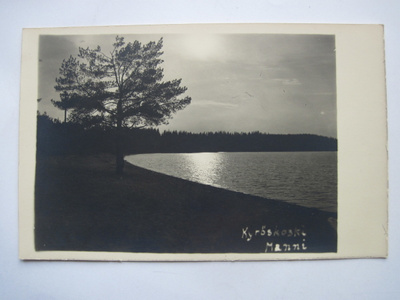 VANHA Postikortti Ylöjärvi n. 1930-l