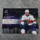 Aleksander Barkov 2024-25 SP Game Used Visible Spectrum /10 - pikkukuva 1