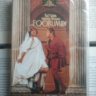 Sattuipa hassusti matkalla Foorumiin (UUSI DVD) - pikkukuva 1