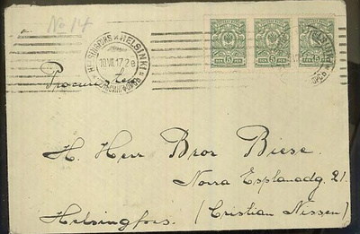 1917 paikalliskirje, 3x5p