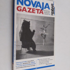 Novaja Gazeta 1 - pikkukuva 1