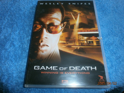GAME OF DEATH - DVD