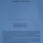 KERÄILYSARJAN KUVA 2. FERDINAND VON WRIGHT, SISÄKUVA VERS. - pikkukuva 2