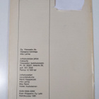 Atte (toim.) Larma : Yleisradion julkaisusarja 1/1981 : V... - pikkukuva 2