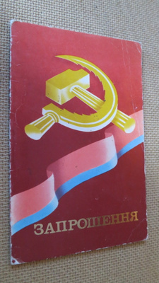 CCCP: propagandataittokortti