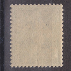 Saksa reich Memel 1920 Mi 18 postituoreena. - pikkukuva 2