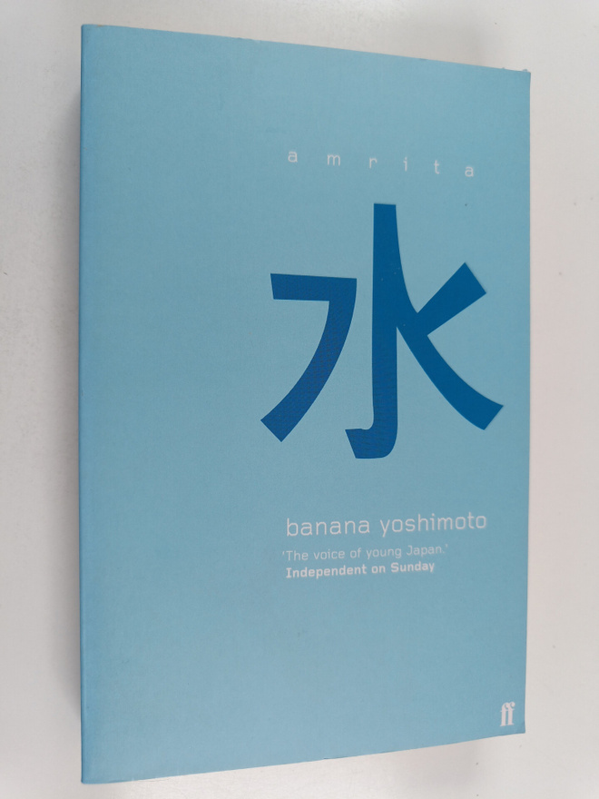 Banana Yoshimoto : Amrita