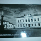 Kokkola, Vapauden patsas ja raatihuone, valokuvapk, p. 1960 - pikkukuva 1