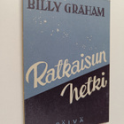 Billy Graham : Ratkaisun hetki - kokoelma puheita - pikkukuva 1